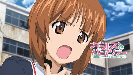 ガールズ＆パンツァー TVシリーズ