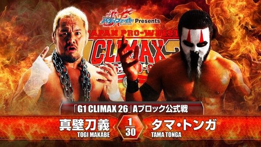 NJPW G1 Climax 26: Day 1