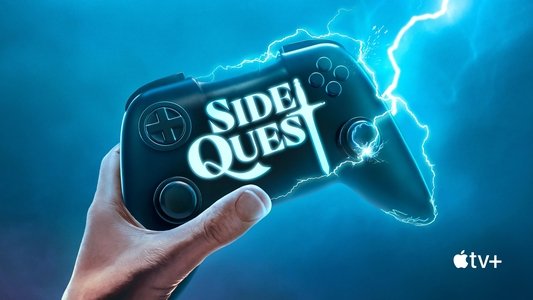 Side Quest