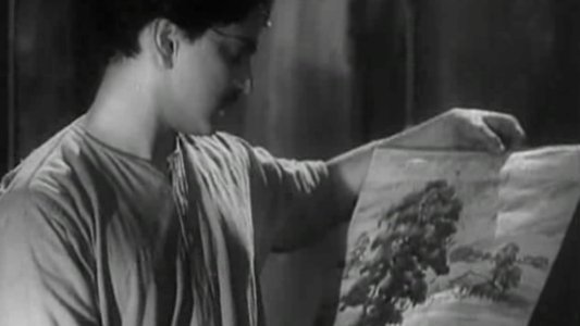 নাগরিক