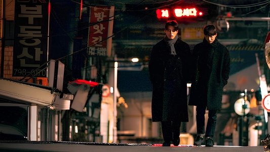 회색기류