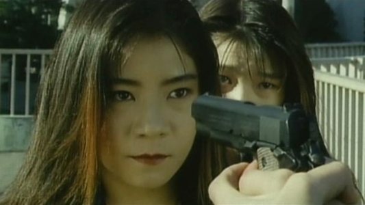 レズビアンレイプ　甘い蜜汁