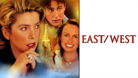Est-Ouest