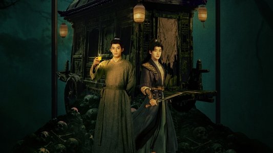 定风波
