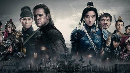 The Great Wall