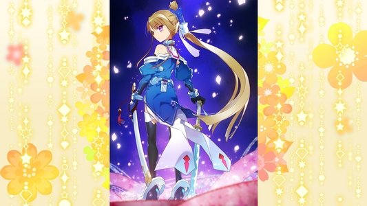 結城友奈は勇者である