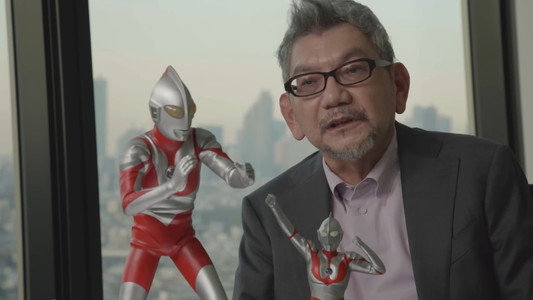 THE ORIGIN OF ULTRAMAN