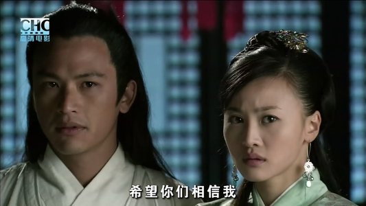 镖行天下5：牡丹阁
