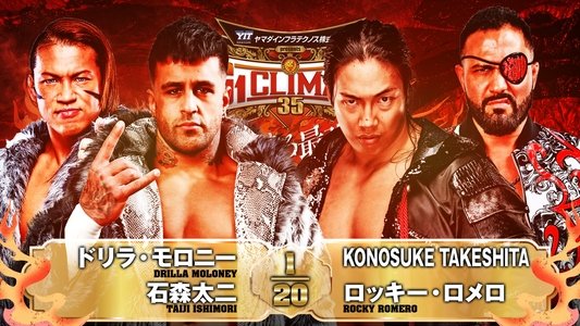 NJPW G1 Climax 35: Day 9