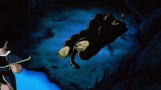 ドラゴンボールZ 地球まるごと超決戦