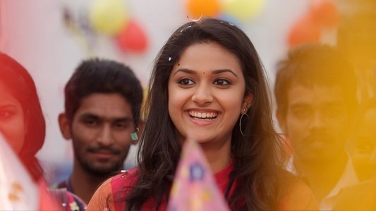 జానకిరామ్