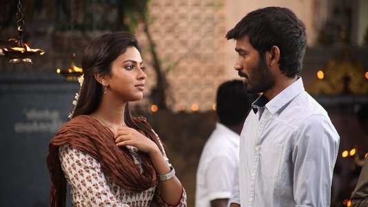 வேலையில்லா பட்டதாரி