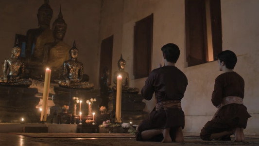 ภพเธอ