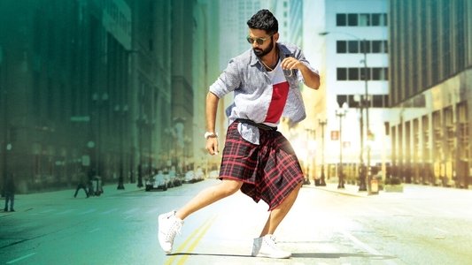 లై