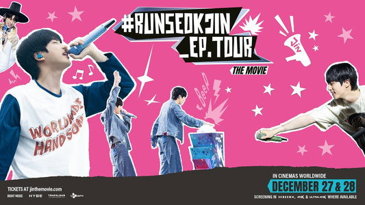 #런석진_에피소드.투어 더 무비