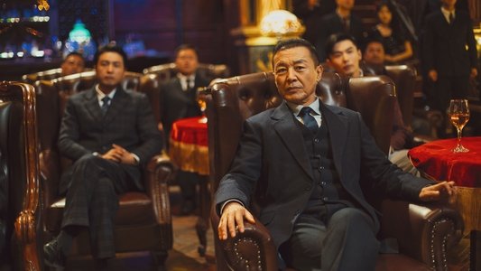 朱雀堂