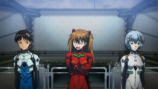 ヱヴァンゲリヲン新劇場版：破