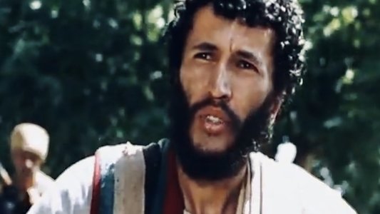 La Montagne de Baya
