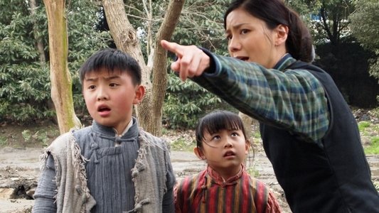 乱世豪情