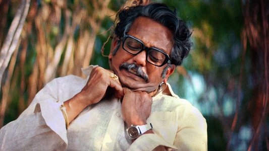 బహిష్కరణ