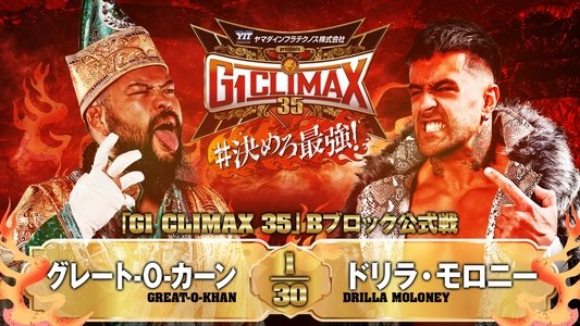 NJPW G1 Climax 35: Day 1