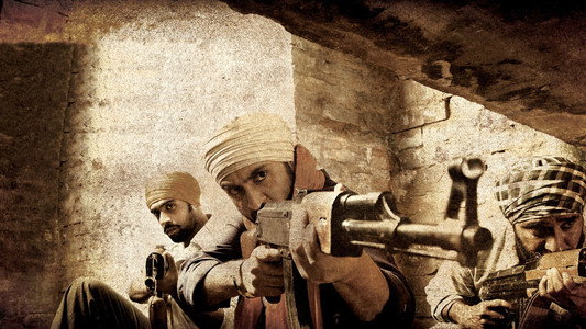 Punjab 1984