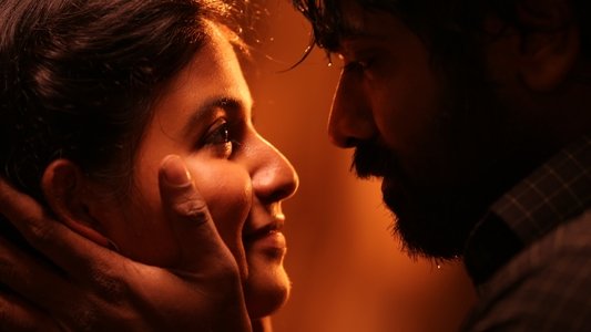 இறைவி