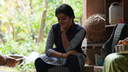 തുടരും