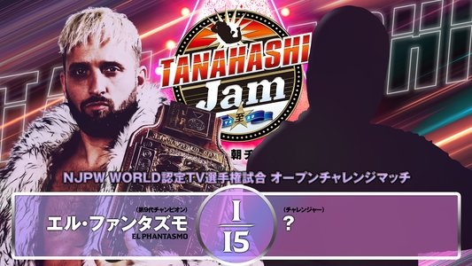 NJPW Tanahashi Jam
