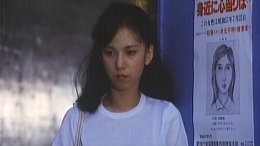 絶頂姉妹　堕ちる