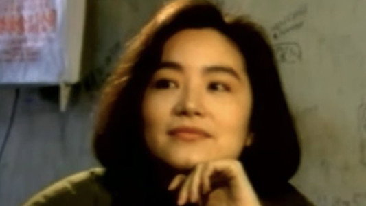 A Portrait of Lin Ching Hsia