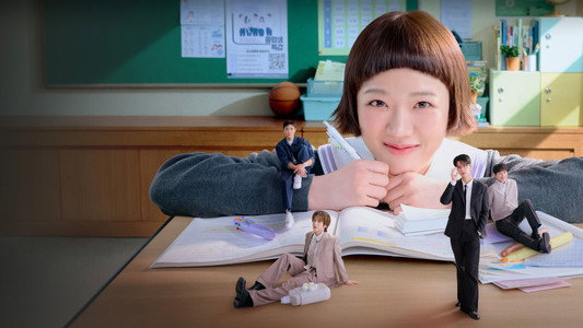 로맨스의 절댓값