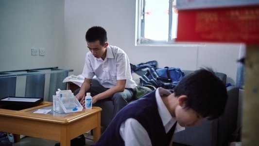 若男