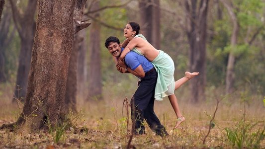 ఇందువదన
