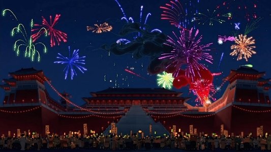 Mulan
