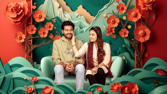 అలనాటి రామచంద్రుడు