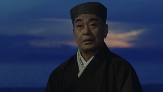 お吟さま
