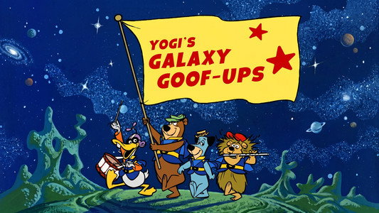 Galaxy Goof-Ups