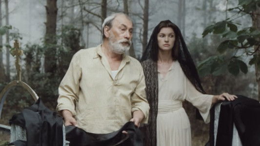 Душа моя, Мария