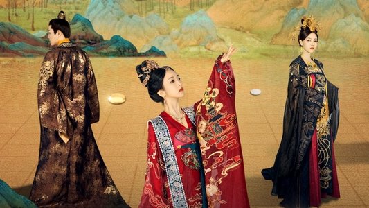 摩玉玄奇