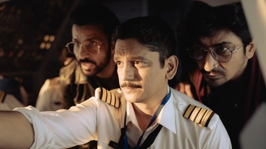 IC 814: द कंधार हाइजैक
