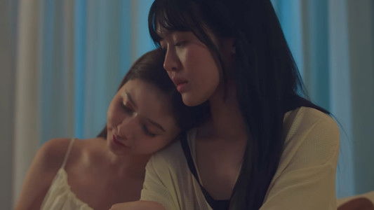 จะ Gen จนกว่าจะเจอ