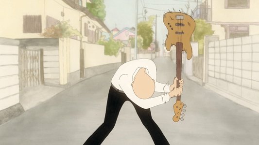 音楽