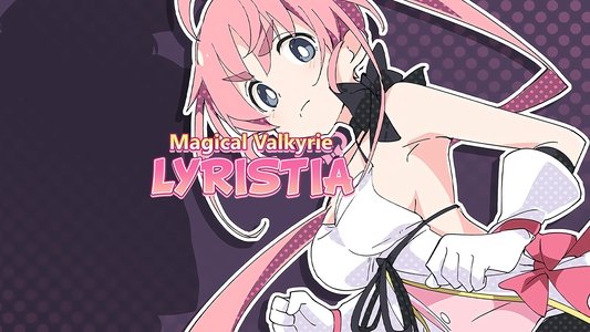 魔法闘姫リルスティア