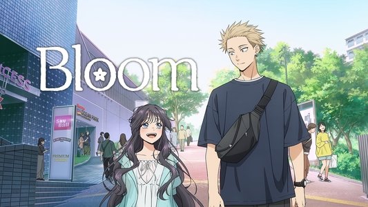 薫る花は凛と咲く