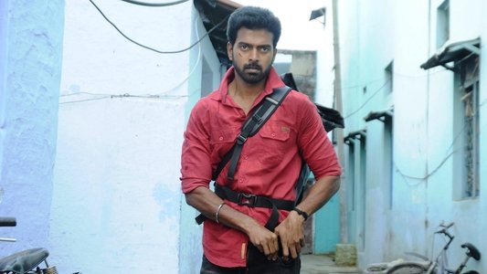 சுட்டுப்பிடிக்க உத்தரவு