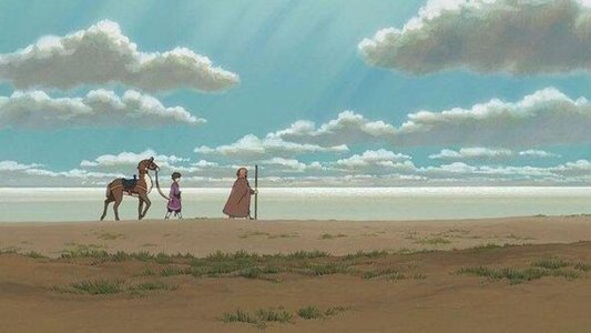 ゲド戦記