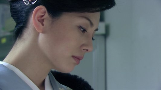 黒革の手帖