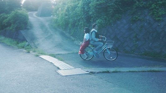 心平、
