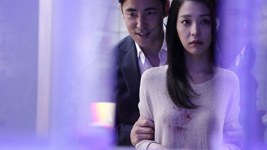 검은손